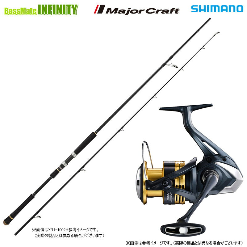 メジャークラフト 26 クロスライド1G XR1-962MH
