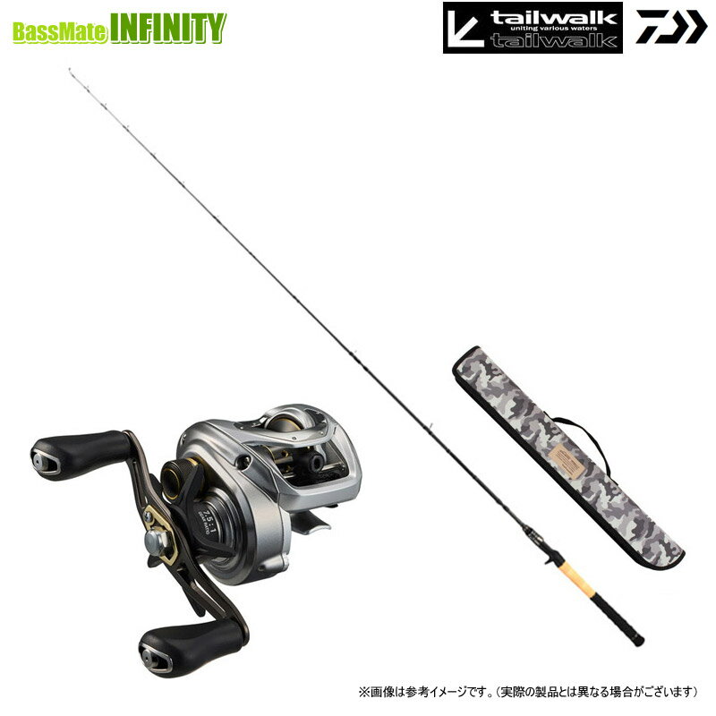 【バス・ナマズ釣り(ベイト)入門セット】●テイルウォーク ナマゾンモバイリー C684H＋ダイワ 24 バスX 100H (右ハンドル) 【まとめ送料割】