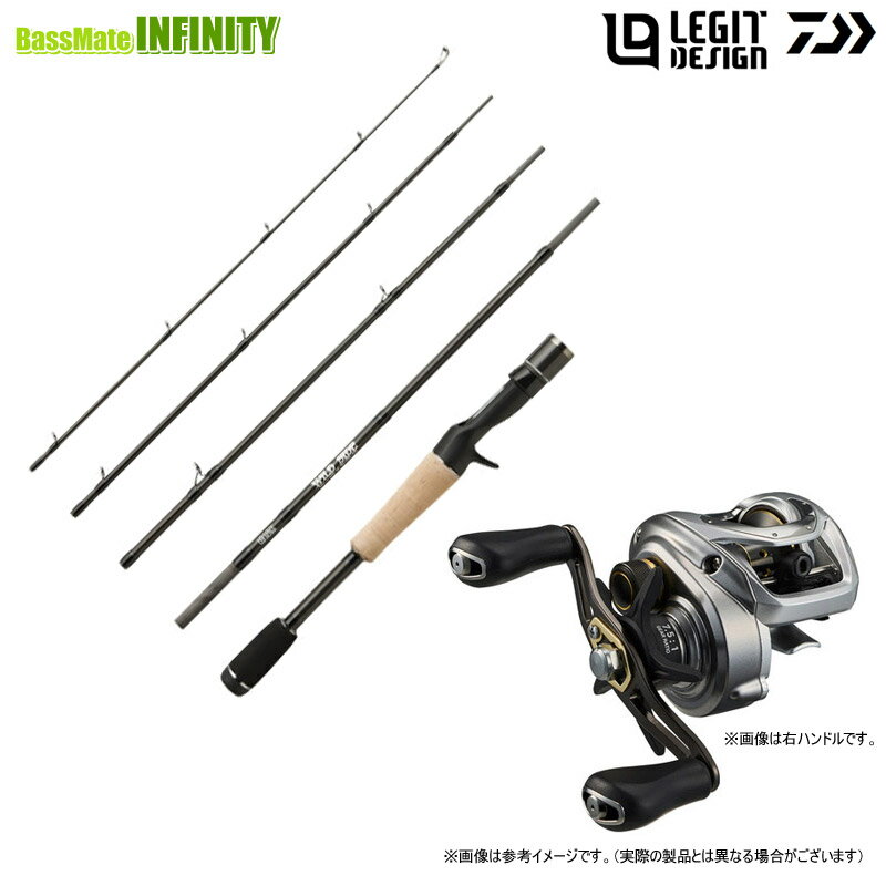 【バス釣り(ベイト)入門セット】●レジットデザイン　ワイルドサイド WSC60ML-5 マ...