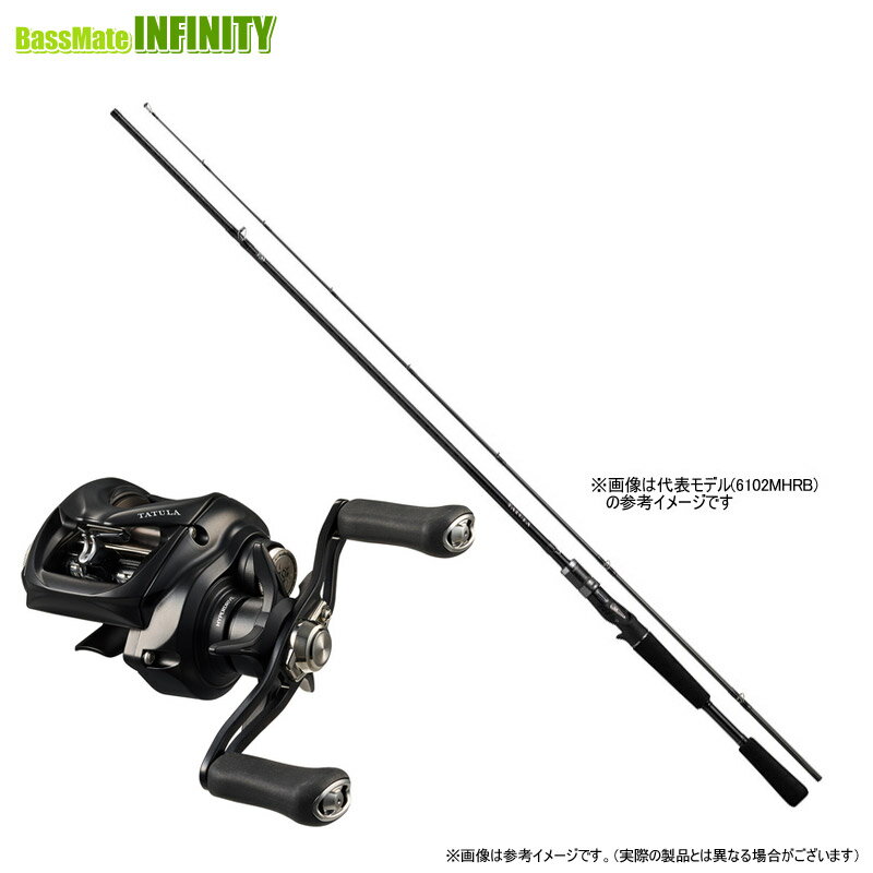 【バス釣り(ベイト)入門セット】●ダイワ　タトゥーラ XT 732MHFB （ベイトモデル）...