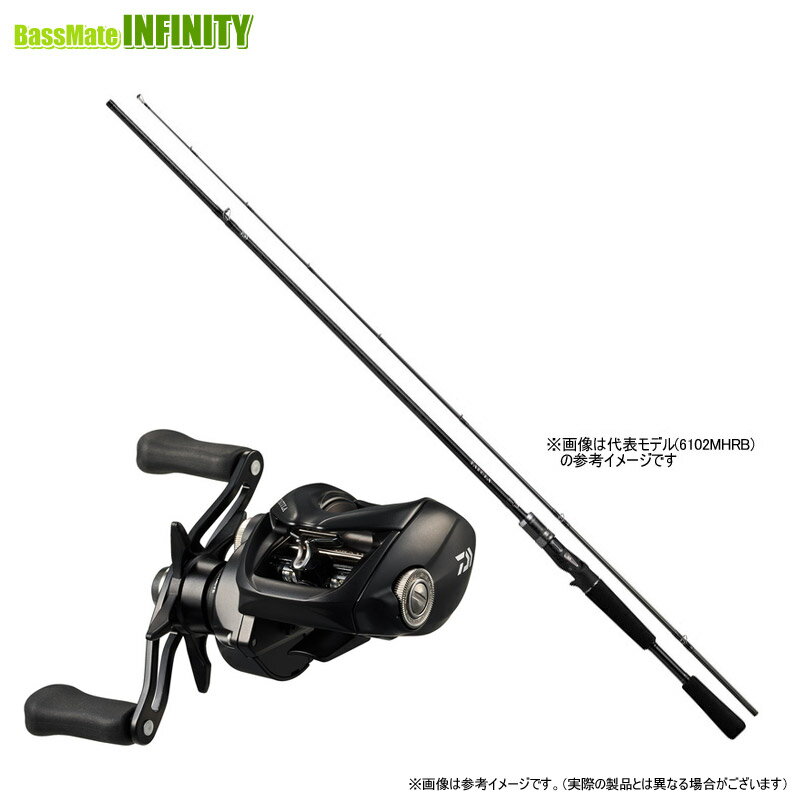 【バス釣り(ベイト)入門セット】●ダイワ　タトゥーラ XT 732HFB （ベイトモデル）...