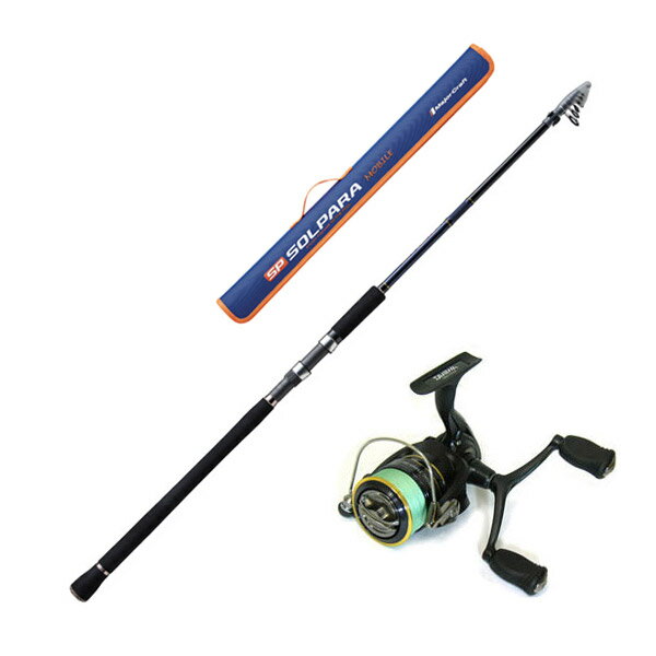 【送料無料】【PE0.8号(130m)糸付き】【エギング入門セット】●メジャークラフト ソルパラ SPXT-83M 振出+ダイワ 16 リーガル2506H-DH