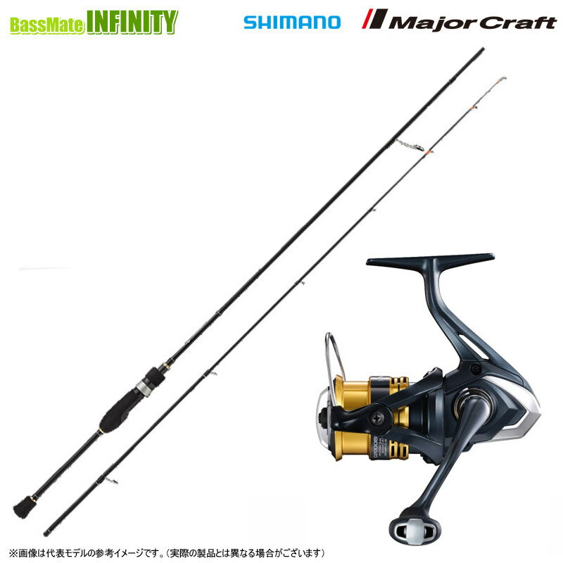 Rods - 【アジング入門セット】【購入特典（メジャークラフト ルアー1点）贈呈】●メジャークラフト　鯵道 アジドウ 1G AD1-S502L＋シマノ　22 サハラ C2000SHG