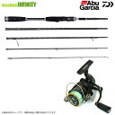【PE0.4号(約100m)糸付き】【アジング入門セット】●アブガルシア Abu クロスフィールド XSFS-755L-MB+ダイワ 16 リーガル 2004H 【まとめ送料割】