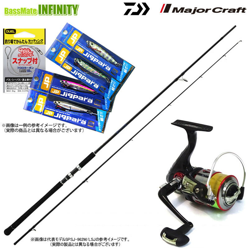 樂天商城 - 【送料無料】【PE1.5号(200m)糸付】【ライトショアジギング入門7点一式セット】●メジャークラフト　ソルパラ SPSJ-1002M/LSJ＋スポーツライン BF V-MAX 3015DX-PE