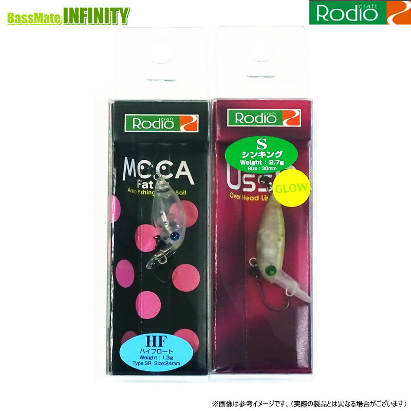 楽天市場】ウッサ ロデオクラフト(スポーツ・アウトドア)の通販 楽天市場】ウッサ ロデオクラフト(スポーツ・アウトドア)の通販