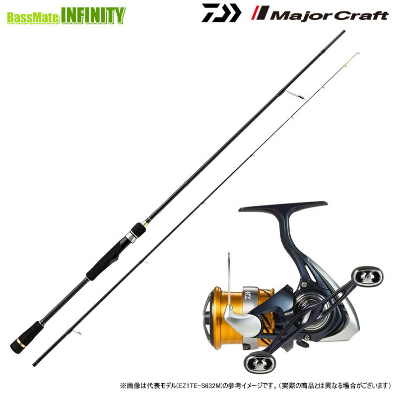 Other - 【ティップラン入門セット】●メジャークラフト　エギゾースト 1G ティップラン EZ1TE-S632L＋ダイワ　24 レブロス LT2500S-DH