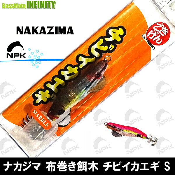 �ں߸˸���30��OFF�ۥʥ����ޡ��۴������� ���ӥ������� ������S 1.7�� �ڥ᡼���������ġۡڤޤȤ�������ۡ�bs007��