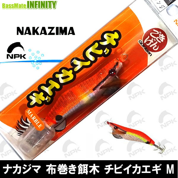 �ں߸˸���30��OFF�ۥʥ����ޡ��۴������� ���ӥ������� ������M 2.0�� �ڥ᡼���������ġۡڤޤȤ�������ۡ�bs007��