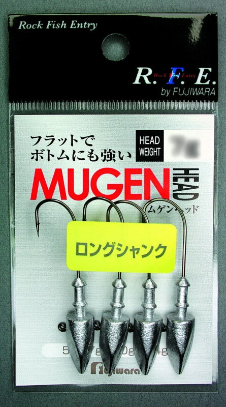 江戸川　楽天　9 江戸川 楽天 - 櫻井釣漁具株式会社