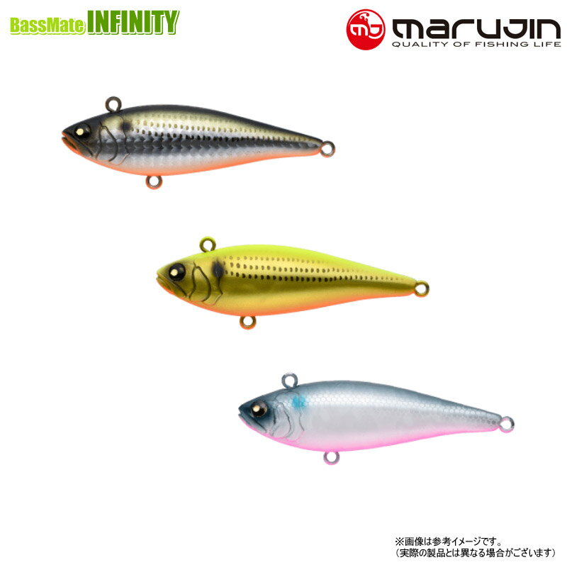 樂天商城 - マルジン　UK ユーケー サッパ 86WS 【メール便配送可】 【まとめ送料割】