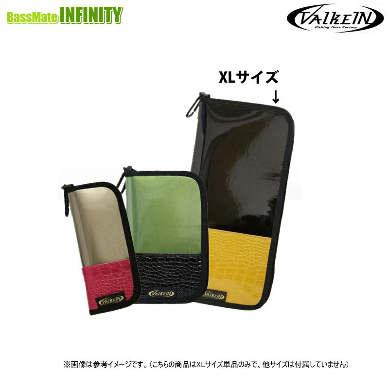ヴァルケイン ルアーワレット XL 【まとめ送料割】
