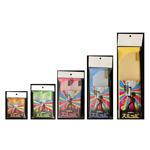 ●リョウケ スルッパ ルアーケース SSSサイズ (小型プラグ) 【メール便配送可】 【まとめ送料割】