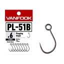 ●ヴァンフック VANFOOK　プラッギングシングル ヘビーワイヤー バーブレス PL 51B  