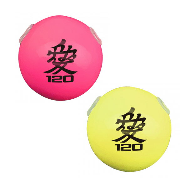Rubber Jig - ●ボーズレス　TGドロップK 45g (グローカラー) 【メール便配送可】 【まとめ送料割】