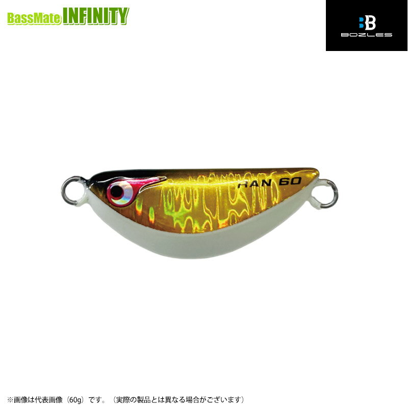 ポーズレス　ランマル180セット　オマケ付き 楽天市場】ボーズレス 限定 ランマル 180（スポーツ・アウトドア）の通販