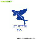 ●JetSlow(ジェットスロウ)×TULALA　ジェットセッター JetSetter 60C Micro Touch (ベイトキャスティング) 