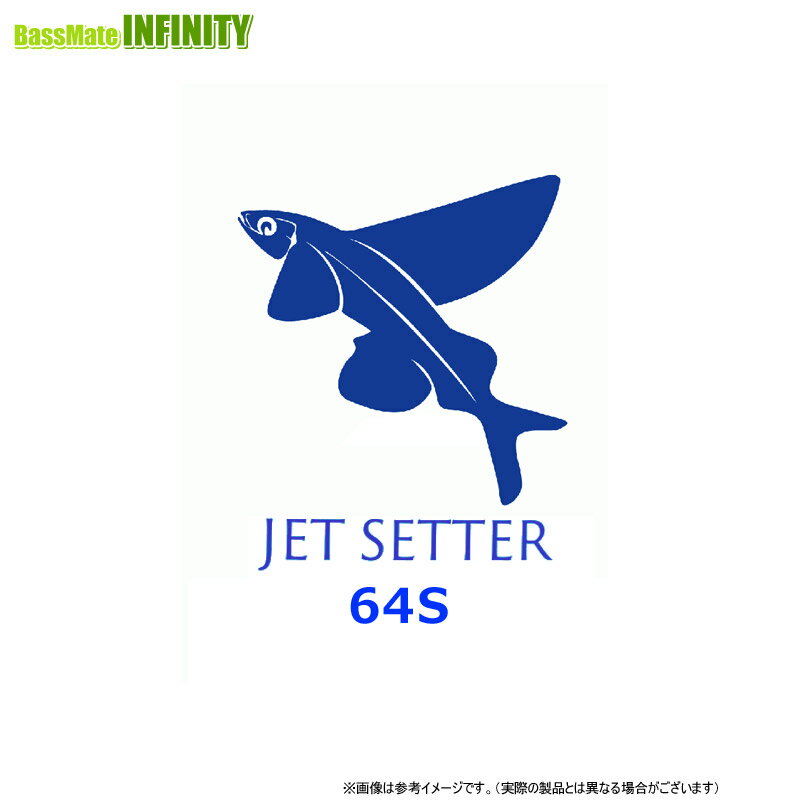 楽天市場】jetslow×tulala jetsetter 63cの通販 楽天市場】jetslow×tulala jetsetter 63cの通販