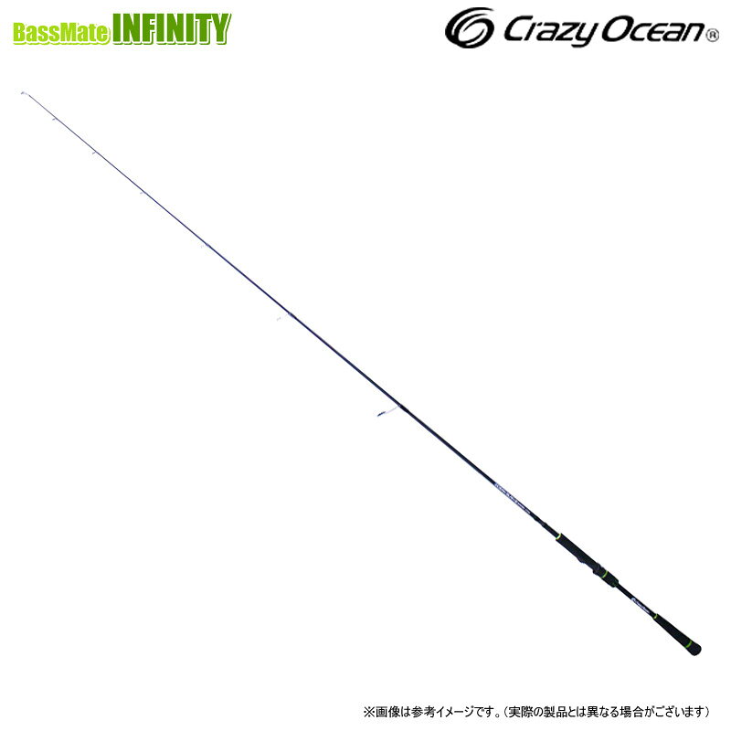 ●クレイジーオーシャン　オーシャングレイブ サワラ OG-S70ML