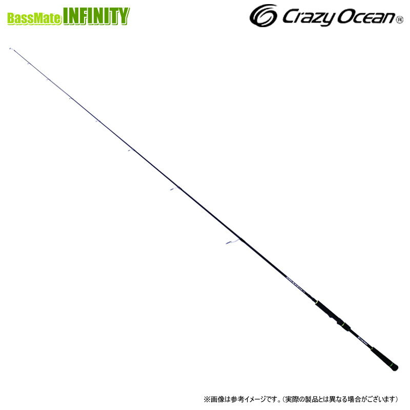Rakuten - ●クレイジーオーシャン　オーシャングレイブ サワラ OG-S75M