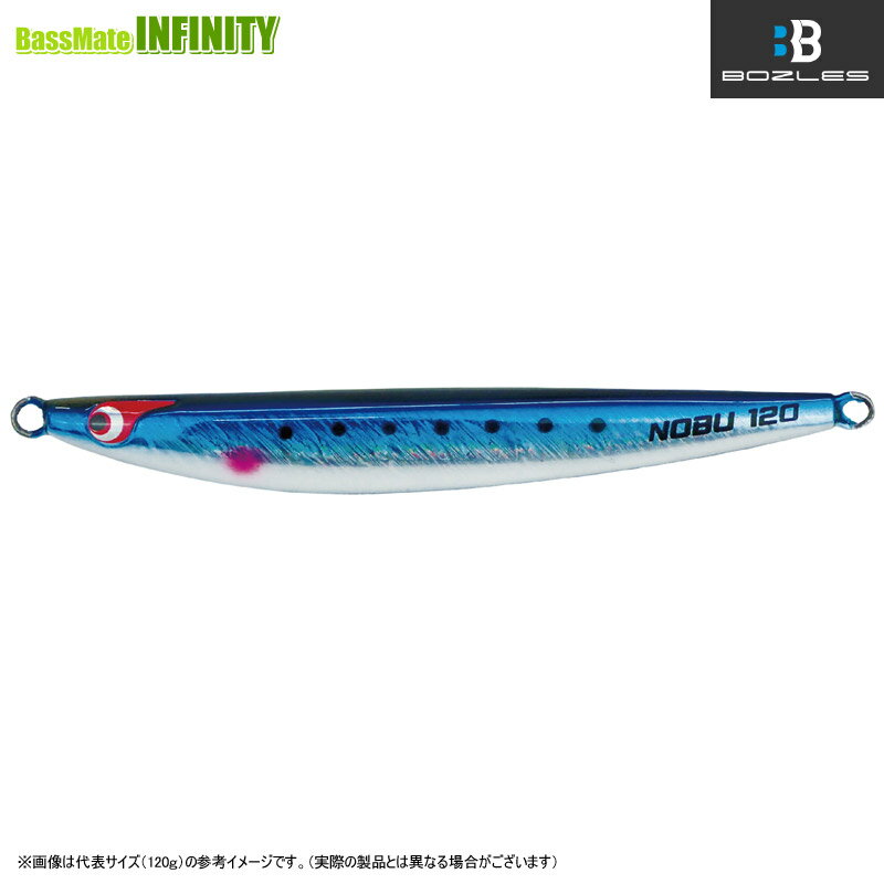 楽天市場】bozles ボーズレス タングステン tg ノブナガ 180gの通販 楽天市場】bozles ボーズレス タングステン tg ノブナガ 180gの通販
