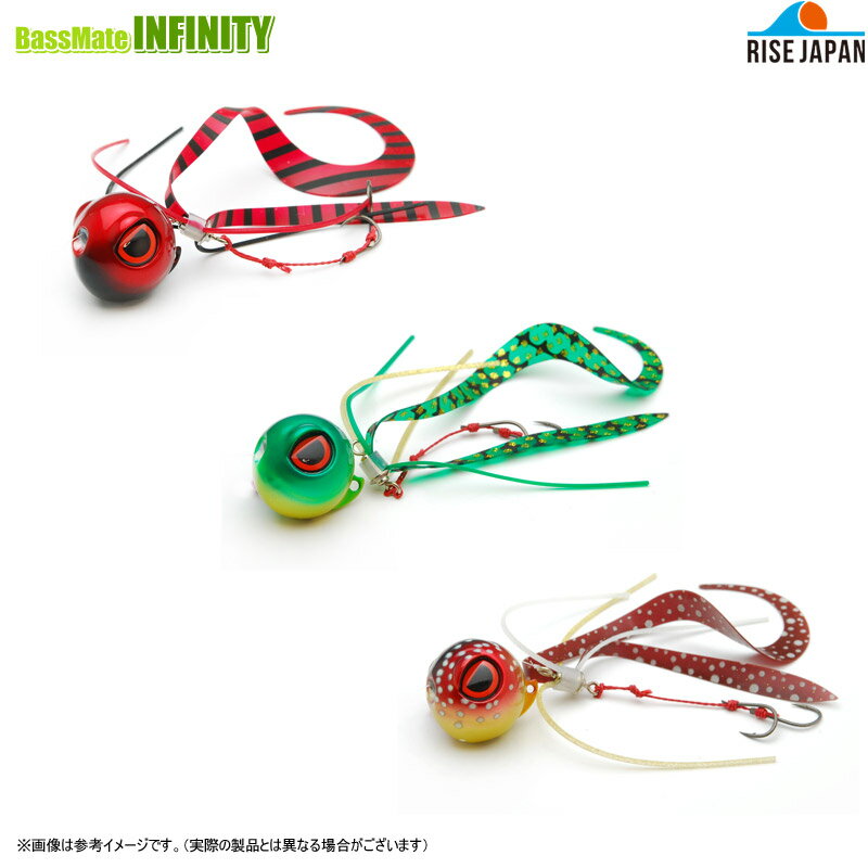 ●ライズジャパン なみだま メダマ 80g 【メール便配送可】 【まとめ送料割】