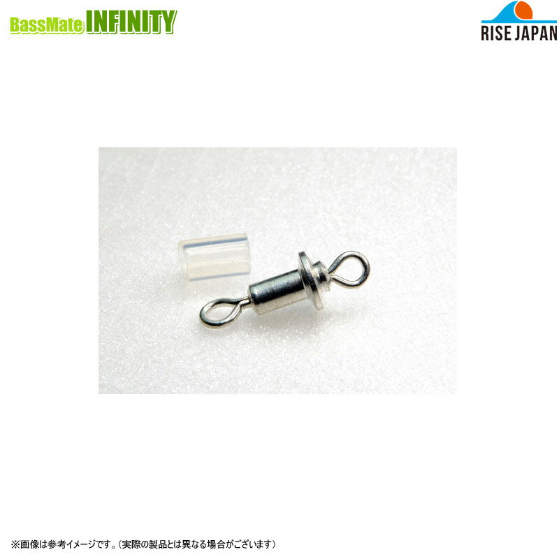 ●ライズジャパン なみだま スイベル 【メール便配送可】 【まとめ送料割】