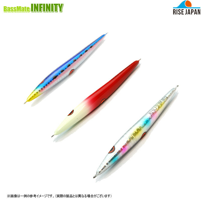 Rakuten - ●ライズジャパン　ライズジグ SLJ スリム 45g 【メール便配送可】 【まとめ送料割】