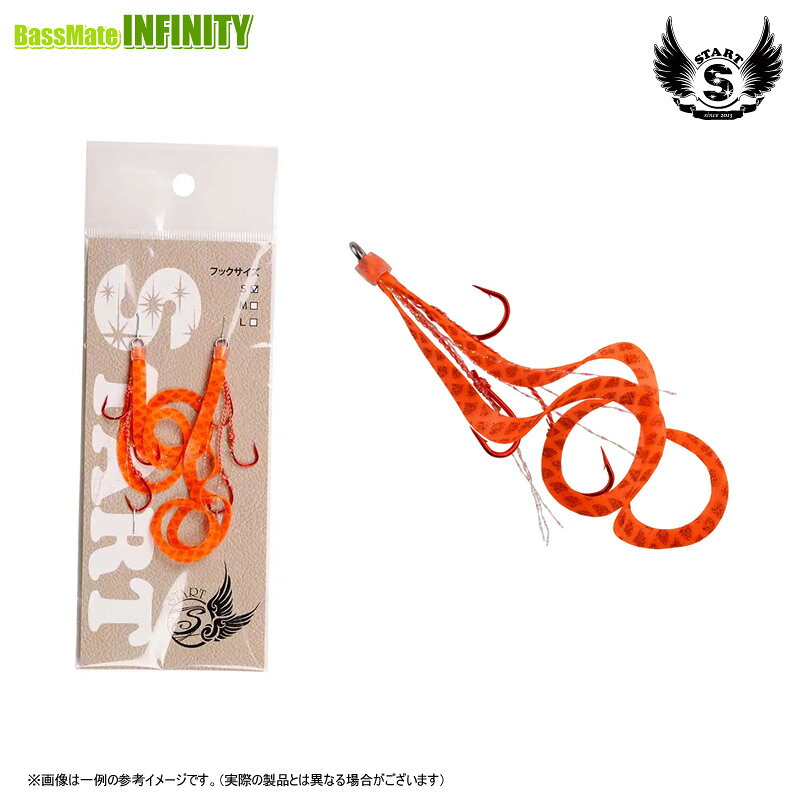 替ユニット トリプルフックショートカーリー S #56 ゴールドレッドSK
