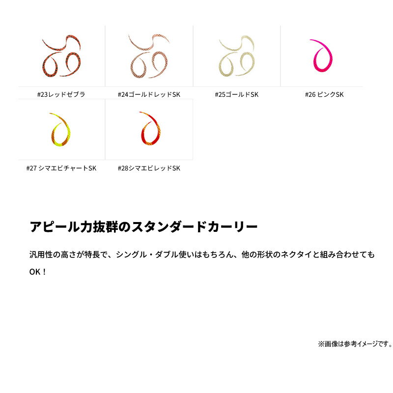 ��START �������ȡ����ꥳ��ͥ����� �����꡼ (2) �ڥ᡼���������ġ� �ڤޤȤ�������ۡ�trsp49��