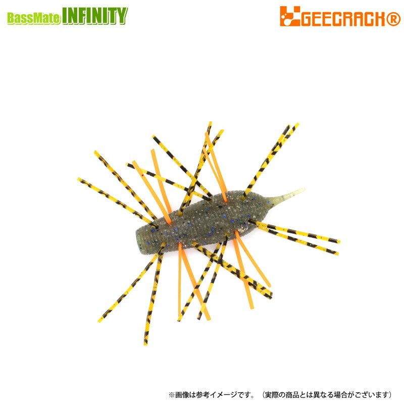 【Feco】ジークラック　イモケムシ 40 (2) 【メール便配送可】 【まとめ送料割】