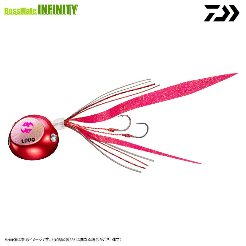 ●ダイワ 紅牙ベイラバーフリーβベータ 200g 【まとめ送料割】【trsp23】