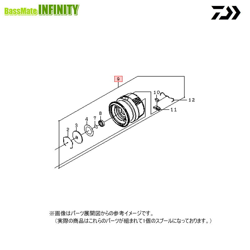 ●ダイワ　23 エアリティ ST LT2000S-P(4550133391392)用 純正標準スプール (部品コード6M605501)　【キャンセル及び返品不可商品】 【まとめ送料割】