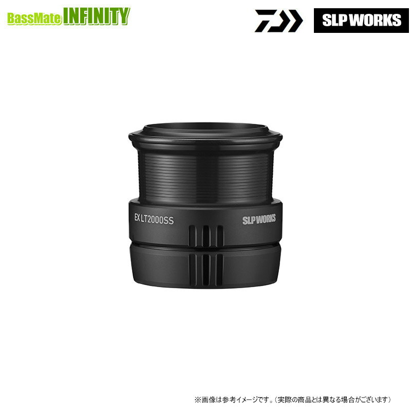 ●ダイワ SLPワークス　SLPW EX LT ブラック スプール2 LT2000SS 【まとめ送料割】