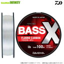 ●ダイワ BASS-X バスエックス フロロ 100m (20-25lb) 【メール便配送可】 【まとめ送料割】