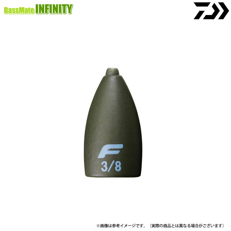Rakuten - ●【Feco】ダイワ　ルアーシンカーTG バレット PRO 10g(3/8oz) 【メール便配送可】 【まとめ送料割】