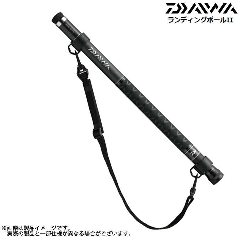 ●ダイワ　ランディングポール2 40 (4.05m) 【まとめ送料割】