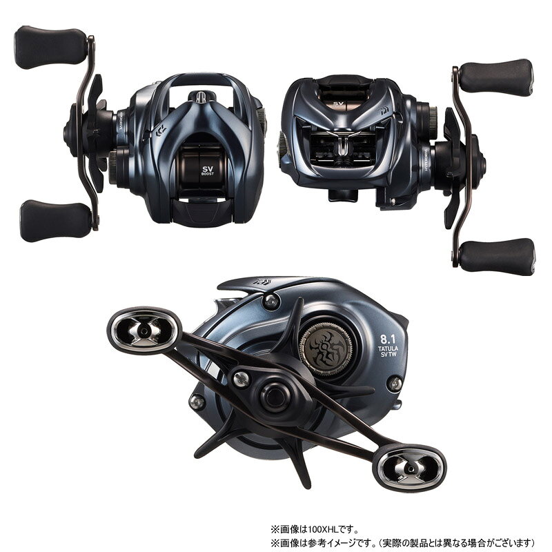 タトゥーラ SV TW 100L の商品画像2枚目
