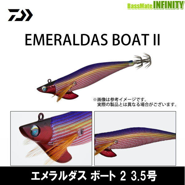 商品画像1