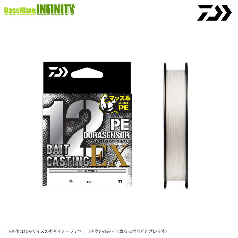 Daiwa Bait Casting Dura Sensor ×12EX + Si3 300m PE леска [сборная доставка]