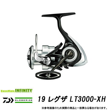 ●ダイワ　19 レグザ LT3000-XH 【まとめ送料割】