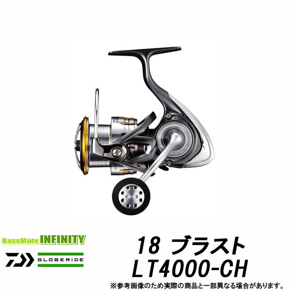 ●ダイワ　18 ブラスト LT4000-CH 【まとめ送料割】