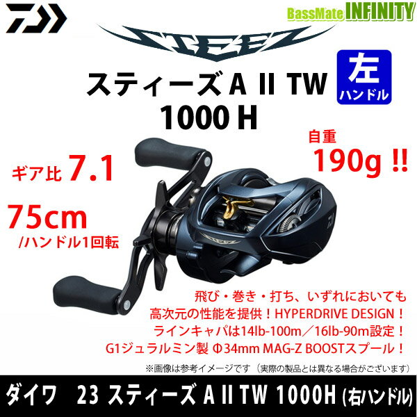 thum2
