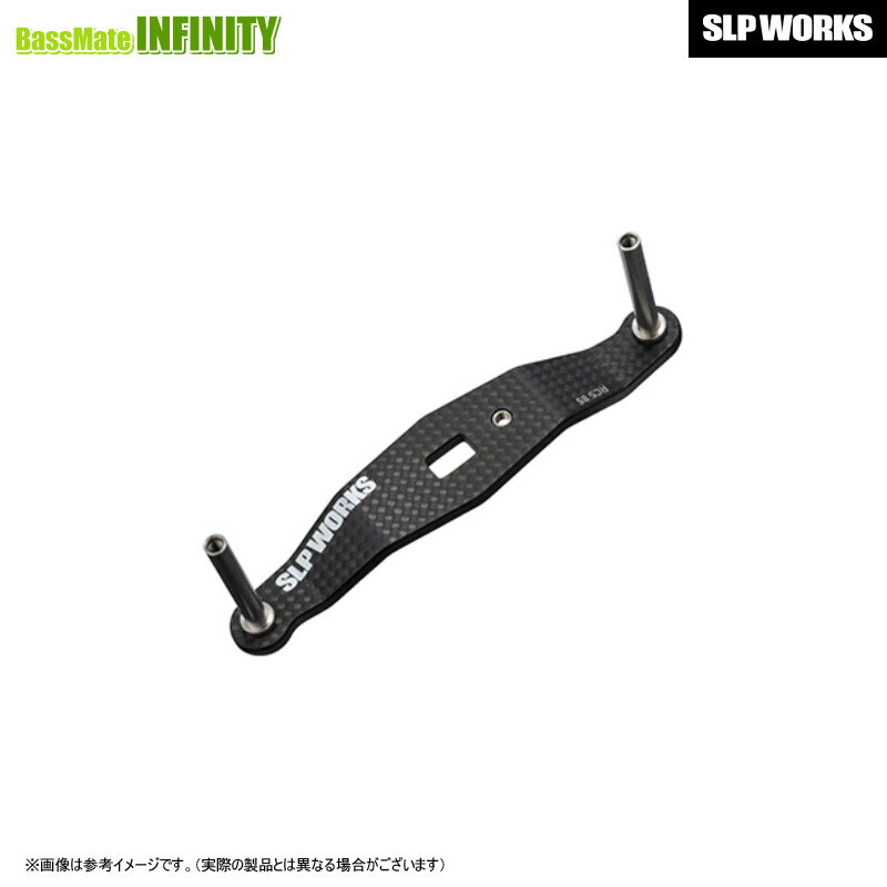 楽天市場】slpワークス rcsb カーボンクランクハンドル 85mmの通販 楽天市場】slpワークス rcsb カーボンクランクハンドル 85mmの通販