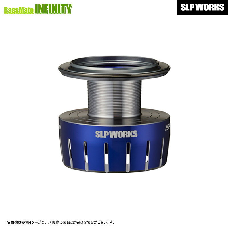 ●ダイワ SLPワークス　23 SALTIGA(ソルティガ) スプール ブルー 6000 【まとめ送料割】