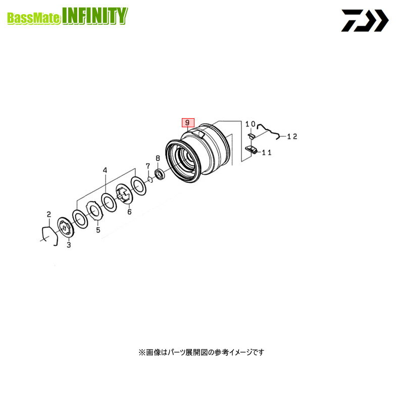 Rakuten - ●ダイワ　22 イグジスト PC LT2500(4550133109430)用 純正標準スプール (部品コード6M311601)　【キャンセル及び返品不可商品】 【まとめ送料割】