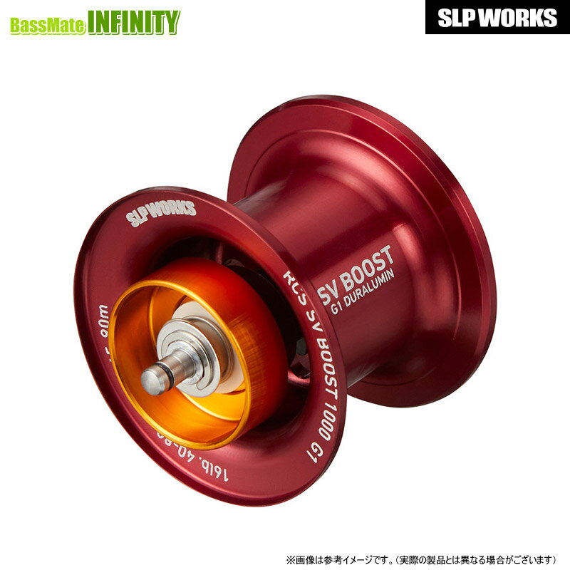 楽天市場】steez svスプールの通販 楽天市場】steez svスプールの通販