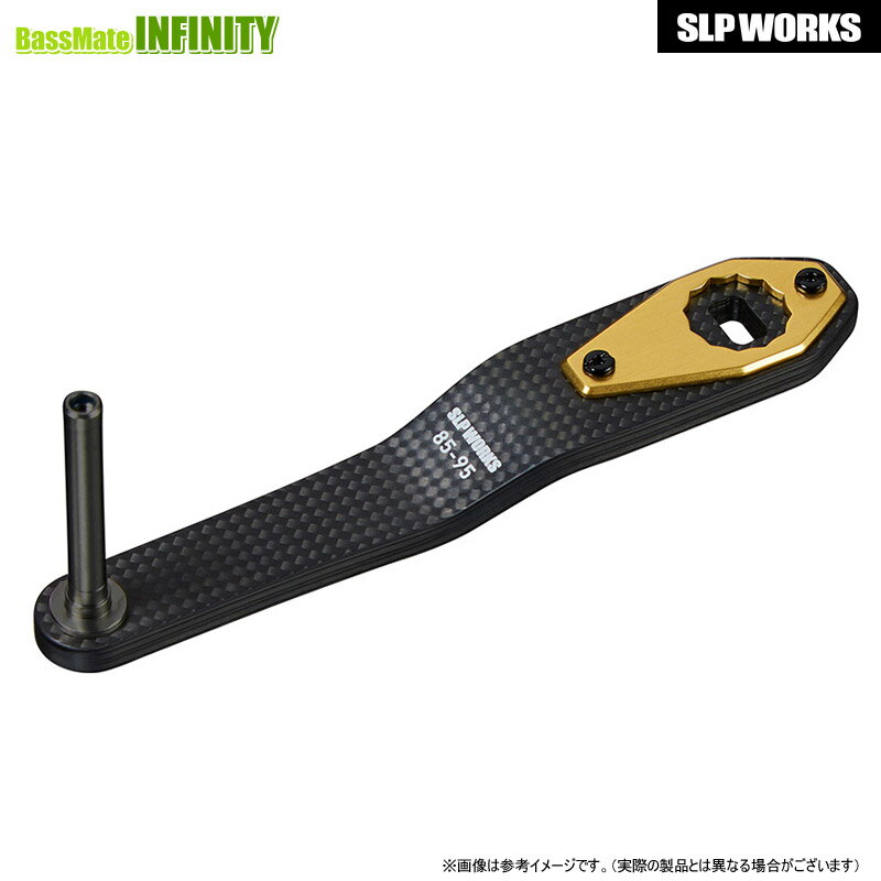 楽天市場】slpw 85-95mmカーボンジギングハンドルの通販