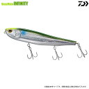 ●ダイワ モアザン モンスタースライダー 160F 【まとめ送料割】