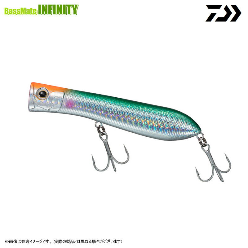 Rakuten - ●ダイワ　ソルティーポップ 95F 【メール便配送可】 【まとめ送料割】